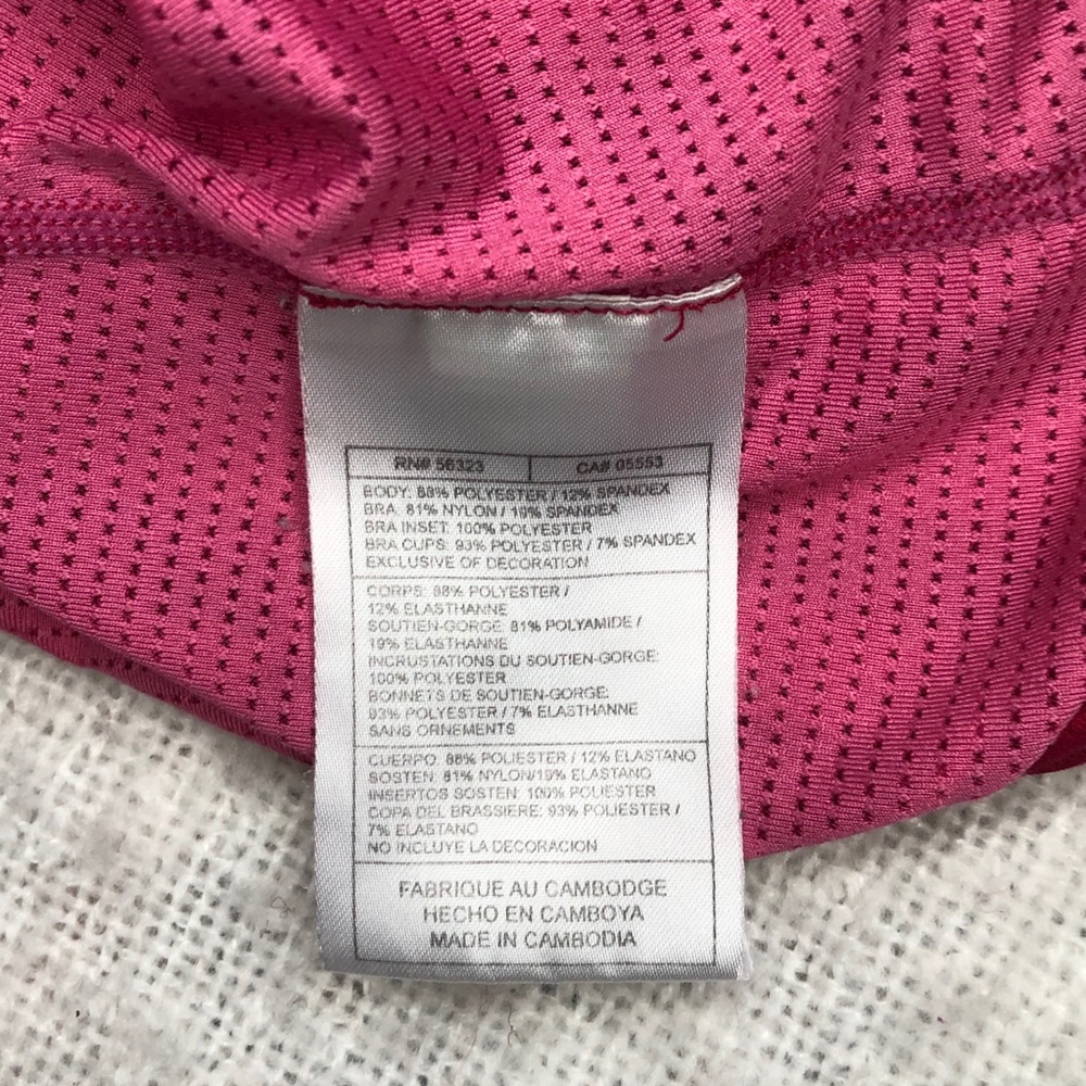 Nike Striped Racerback Active Tank - Picture 5 of 5